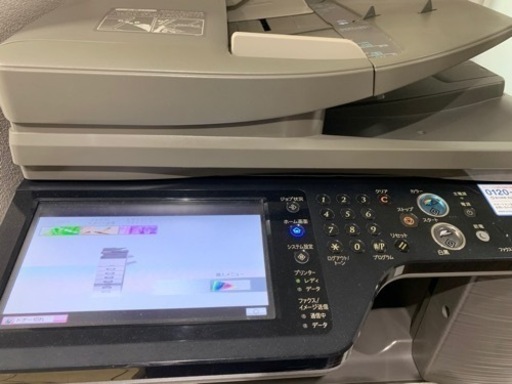 sharp mx-2517 カラー複合機