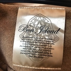 ふんわり襟コートの画像