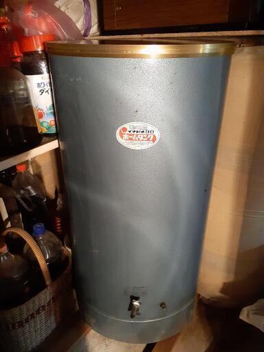 ホームタンク90㍑中古