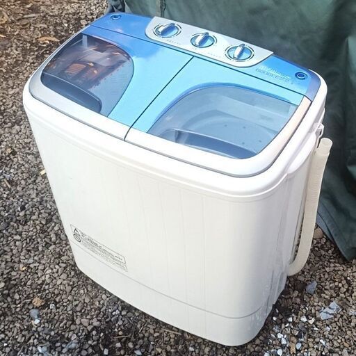 ★極美品‼キレイでカワイイ洗濯機(#^^#)！ お届け可！★ 小型二層式 MY WAVE DOUBLE 2.2　マイウェーブ ダブル2.2.