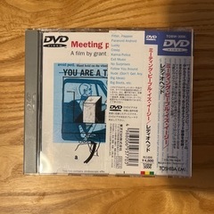 Radiohead DVD