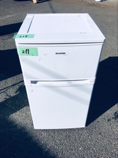 ①217番 アイリスオーヤマ✨ノンフロン冷凍冷蔵庫✨AF81-W‼️
