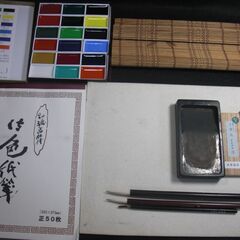 天王寺で体験会【水墨画・墨彩画】 - イベント