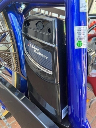 ⭐️新品未使用品⭐️21TECHNOLOGY 24インチ 折り畳み電動アシスト自転車? 21テクノロジー コバルトブルーNo1216