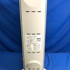 【動作保証あり】Delonghi デロンギ JR0812 ～10畳用 オイルヒーター オレンジ【管理KRK709】の画像