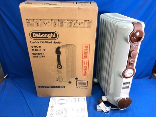 【動作保証あり】Delonghi デロンギ JR0812 ～10畳用 オイルヒーター ブラウン【管理KRK710】
