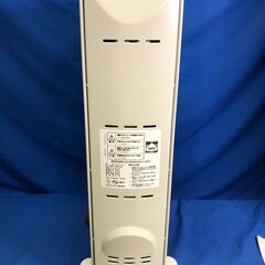 【動作保証あり】Delonghi デロンギ JR0812 ～10畳用 オイルヒーター ブラウン【管理KRK710】の画像