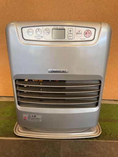 どーんと値下げ！！【群馬県内無料配送します】季節もの　石油ストーブ