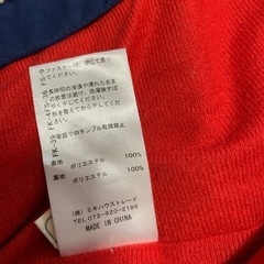 ミキハウス ジャンバーの画像