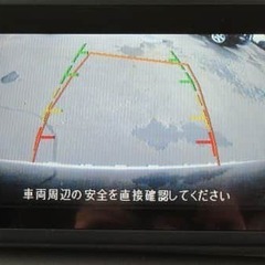 日産 エルグランド ライダーS◎　金利０％！！！自社ローン✨の画像