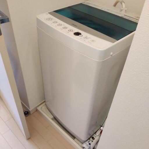 Haier 7.0Kg 全自動洗濯機
