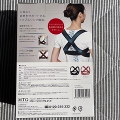 新品未使用 Style BX ブラック Sサイズの画像