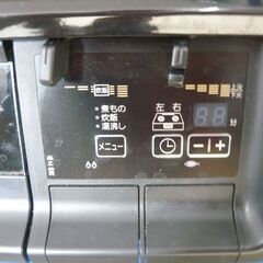 Parloma　ガスコンロ　都市ガス用　IC-365WA-L　2018年製　　　*現状品お渡しとなりますの画像