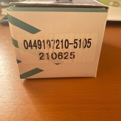 ダイハツ系ブレーキパッド売ります。