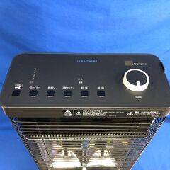 【動作保証あり】DAIKIN セラムヒート 2018年 ERFT11VS 遠赤外線暖房機 【管理KRK713】の画像