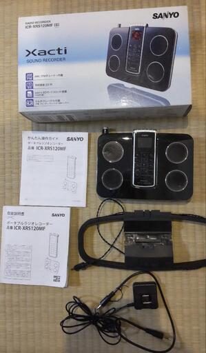 SANYO ポータルラジオレコーダー ジャンク