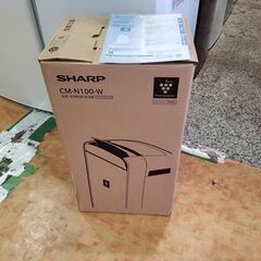 愛品館市原店】SHARP 冷風衣類乾燥除湿機 CM-N100-W【愛市