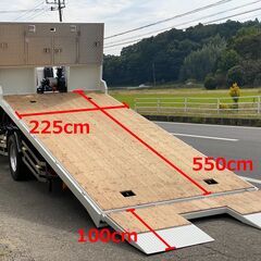 【U-0019】日野 レンジャーFE2ACA ユニック 新古車 450km R4年式　4段フックインラジコン 増トン ローダー セルフローダー　6400kgの画像