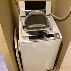 HITACHI 8/4.5kg