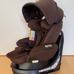 チャイルドシート⭐︎美品⭐︎アップリカ⭐︎フラディア グロウ ISOFIX