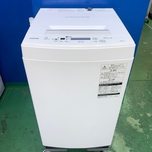 ⭐️TOSHIBA⭐️全自動洗濯機　2017年4.5kg 大阪市近郊配送無料