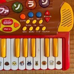 アンパンマン　キーボードの画像