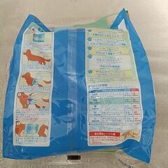 マナーウェア SS 男の子用 新品の画像