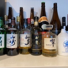 大和高田市　居酒屋アルバイト急募❗️❗️の画像