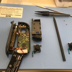 センターモバイル花畔　携帯料金見直しませんか？　iPhone修理　ガラスコーティング - 石狩市