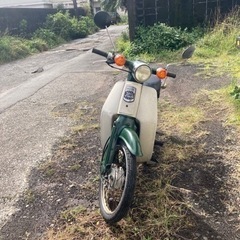 ☆スーパーカブ50☆