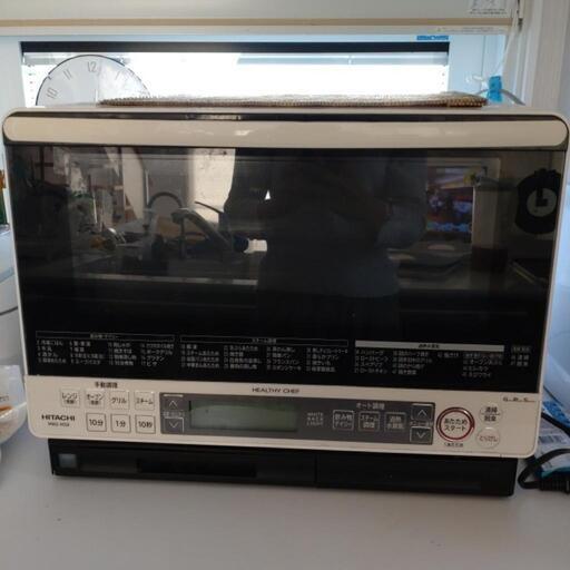 決まりました　オーブンレンジ　日立HEALTHY　CHEF