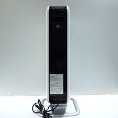 新札幌発★QVCジャパン◆mill AB-H1000DN◆オイルヒーター 1000W◆ホワイト系 No.1282の画像