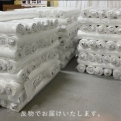 激安でお譲りします！！