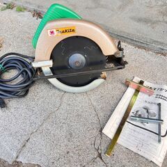 7型 マルノコ マキタ makita ブレーキ付 M5800A ...