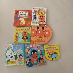 絵本セット