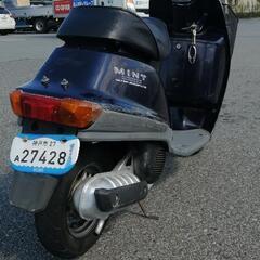 お話し中　近隣配送無料　60kmでます　部品新品多々。

お話早い方のみ!
YAMAHA　50cc 原付　バイク　スクーターの画像
