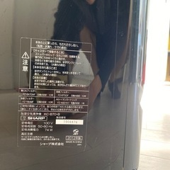 シャープ　プラズマクラスターの画像