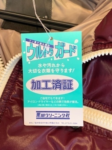 デュベティカ　ダウンジャケット　Lサイズ　クリーニング+撥水加工済