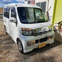 平成19年式　アトレーワゴン　貨物登録にしてみました　車中泊など...