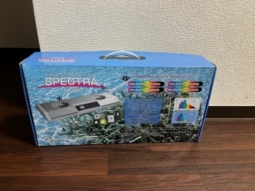 spectra sp200
