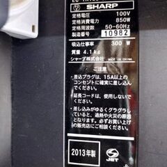 SHARPシャープ サイクロン式掃除機 EC-TK100-R コンパクト軽量 レッド 動作確認済 パワーサイクロン キャスター式 の画像