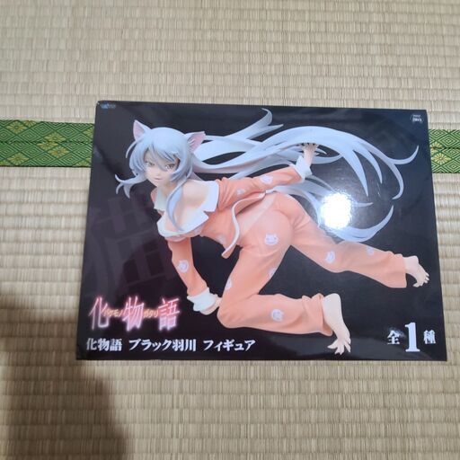 化物語 ブラック羽川 フィギュア