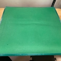 麻雀牌（ほぼ新品）及び麻雀用マット（タバコや飲食物の跡無し）の画像