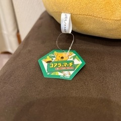 コアラのマーチ　女の子　ぬいぐるみの画像