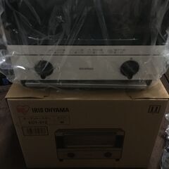 オーブントースター売ります