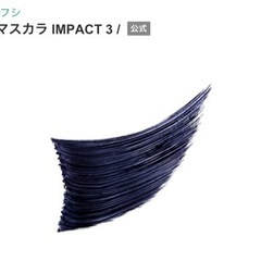 新品　定価1980円　フローフシ　モテマスカラ　IMPACT 3の画像