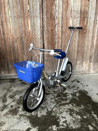 いきなり自転車　折り畳み　前かご破損あり