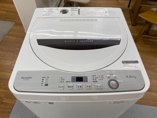 I622 ☆ SHARP 洗濯機 （4.5㎏）☆ 2019年製 ⭐動作確認済