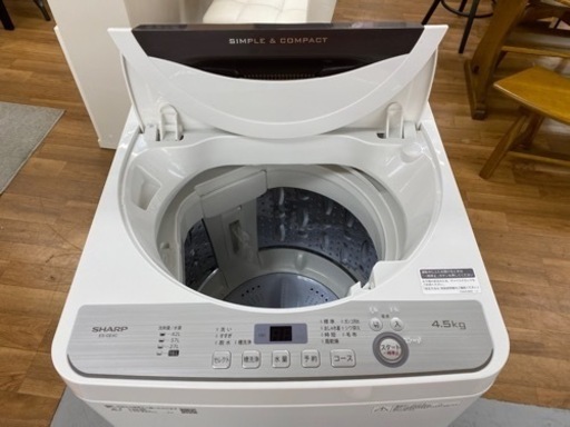 I622 ★ SHARP 洗濯機 （4.5㎏）★ 2019年製 ⭐動作確認済⭐クリーニング済 I622 ☆ SHARP 洗濯機 （4.5㎏）☆ 2019年製 ⭐動作確認済