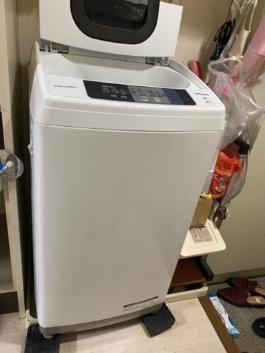 日立　HITACHI NW50-A 洗濯機